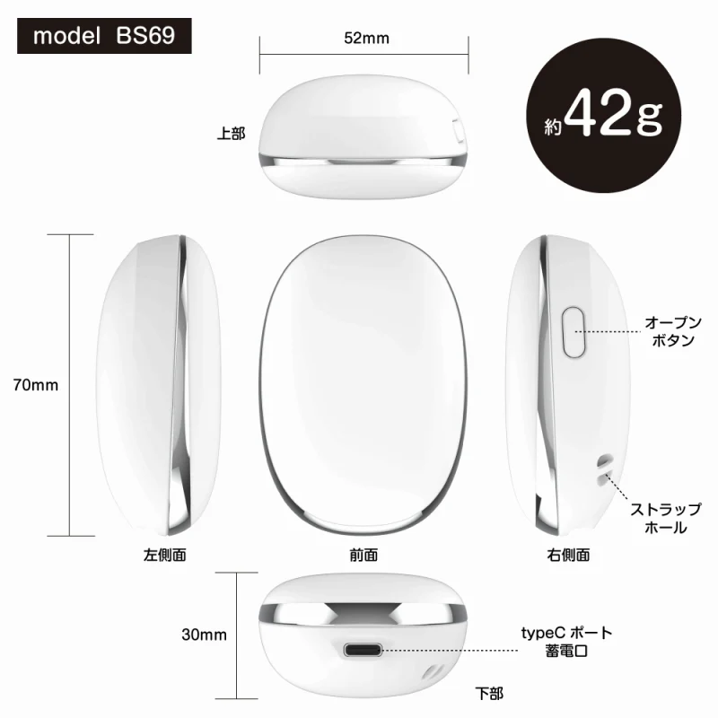 ちいかわ 完全ワイヤレスイヤホン2（ちいかわ） - Image 8