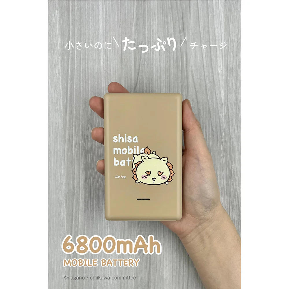 ちいかわ モバイルバッテリー6800(シーサー) - Image 3
