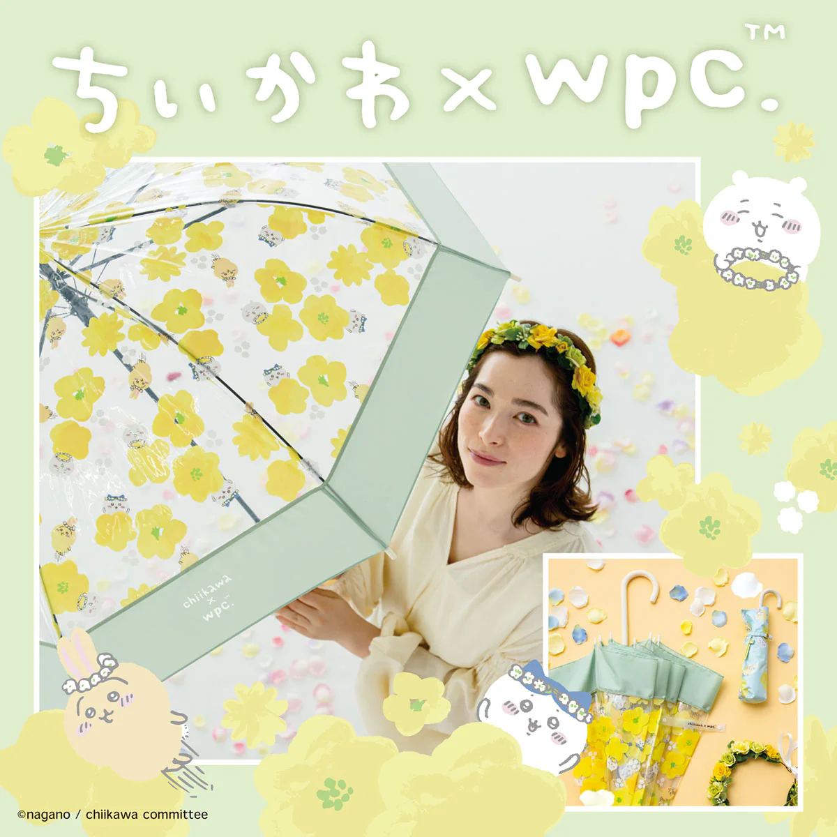 ちいかわ ビニール傘（花かんむり） - Image 2