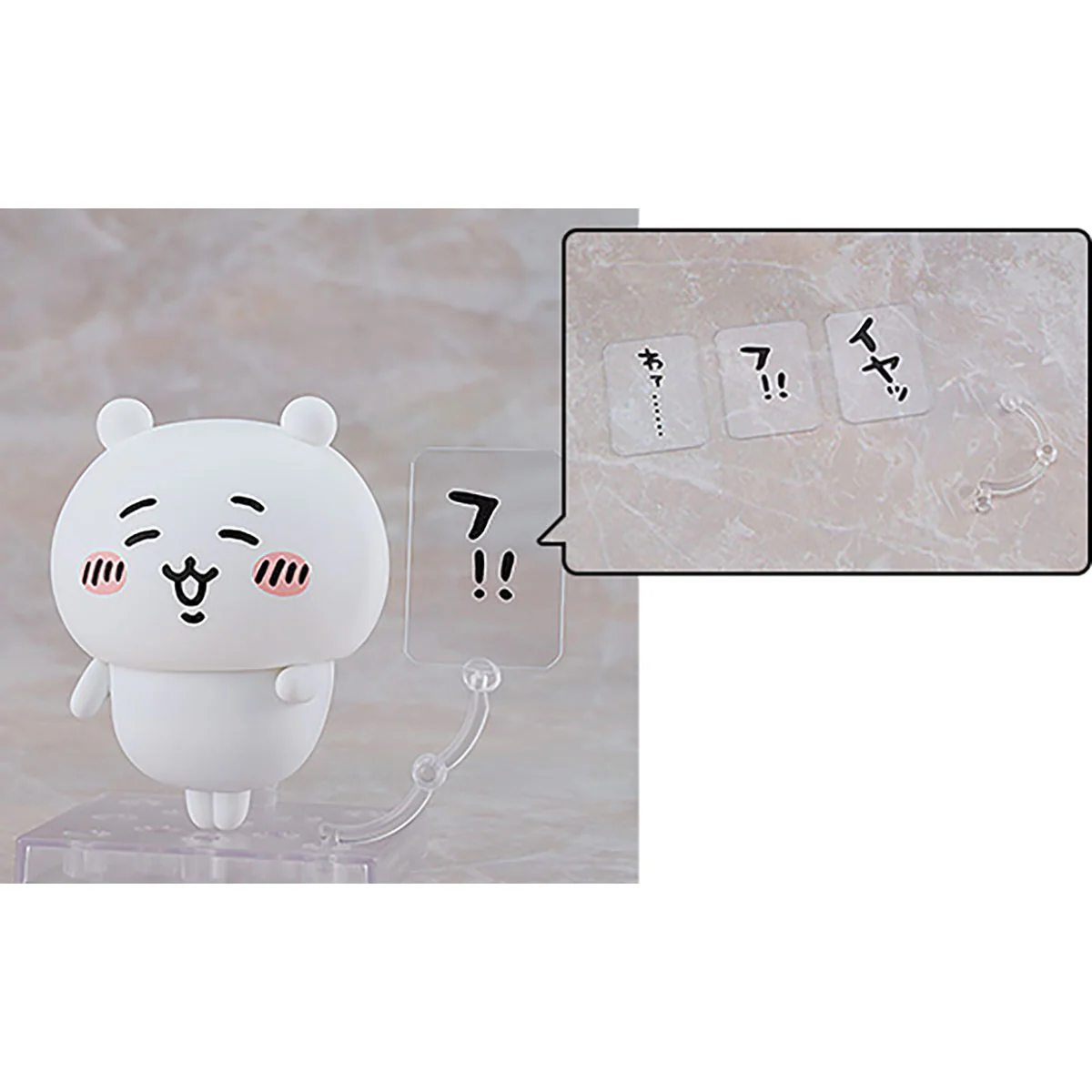 【予約】ちいかわ ねんどろいど(ちいかわ)(二次受注)【2026年5月中旬より順次発送予定(発送延期の場合もキャンセル不可)】【通常商品と同時購入・配送希望日指定不可】【キャンペーン対象外】 - Image 8