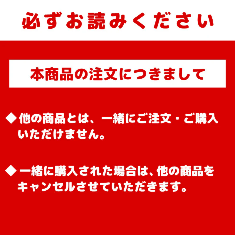 ちいかわ ドーム型ペットハウス(ちいかわ) - Image 6