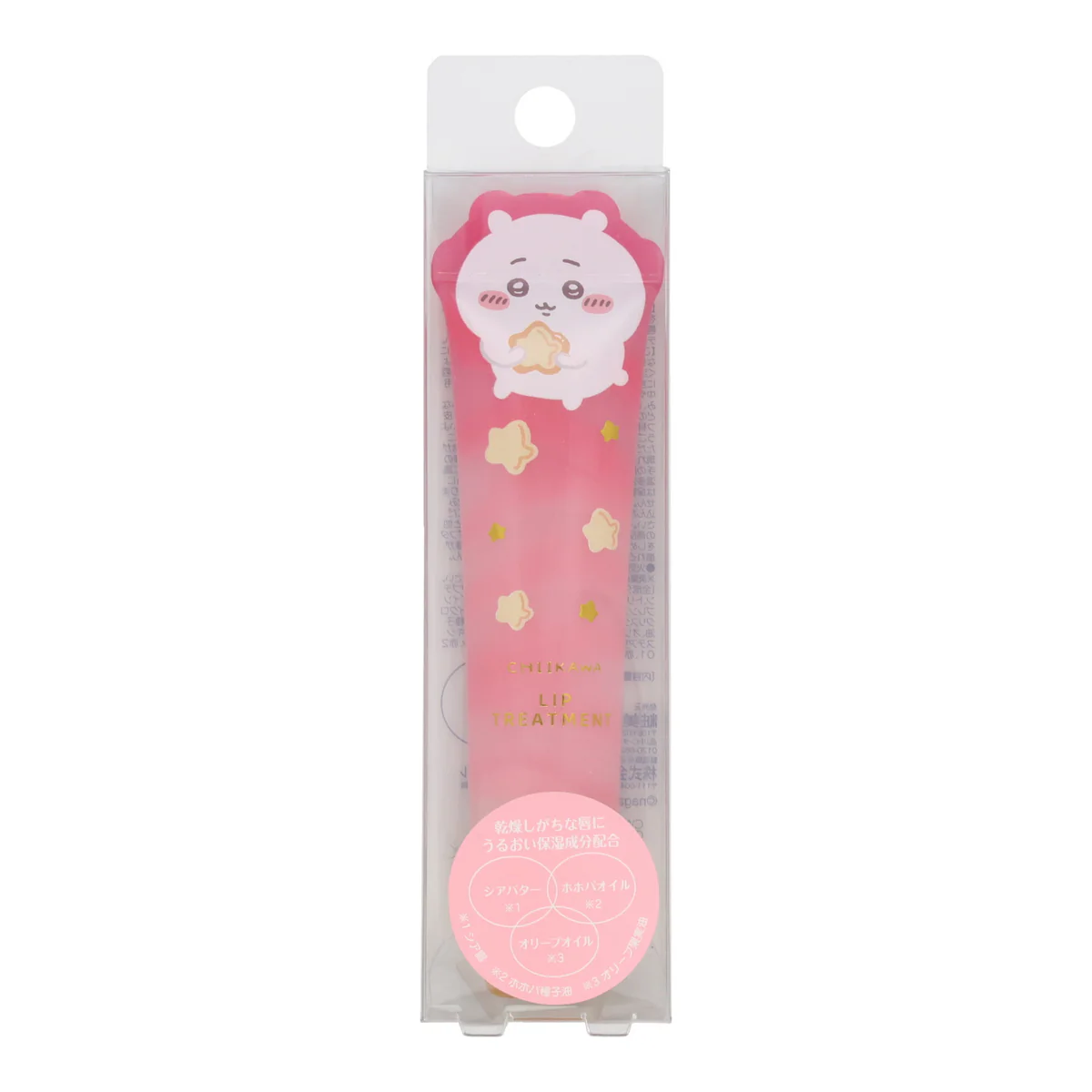ちいかわ リップトリートメント(ちいかわ) - Image 6