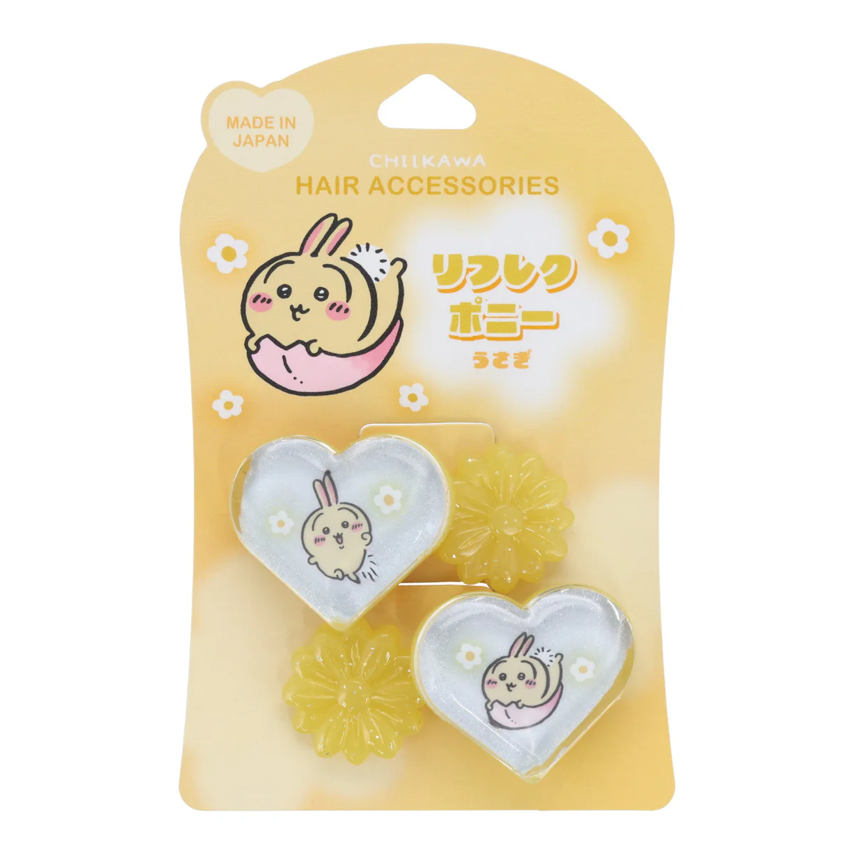 ちいかわ リフレクヘアポニー2P（うさぎ）