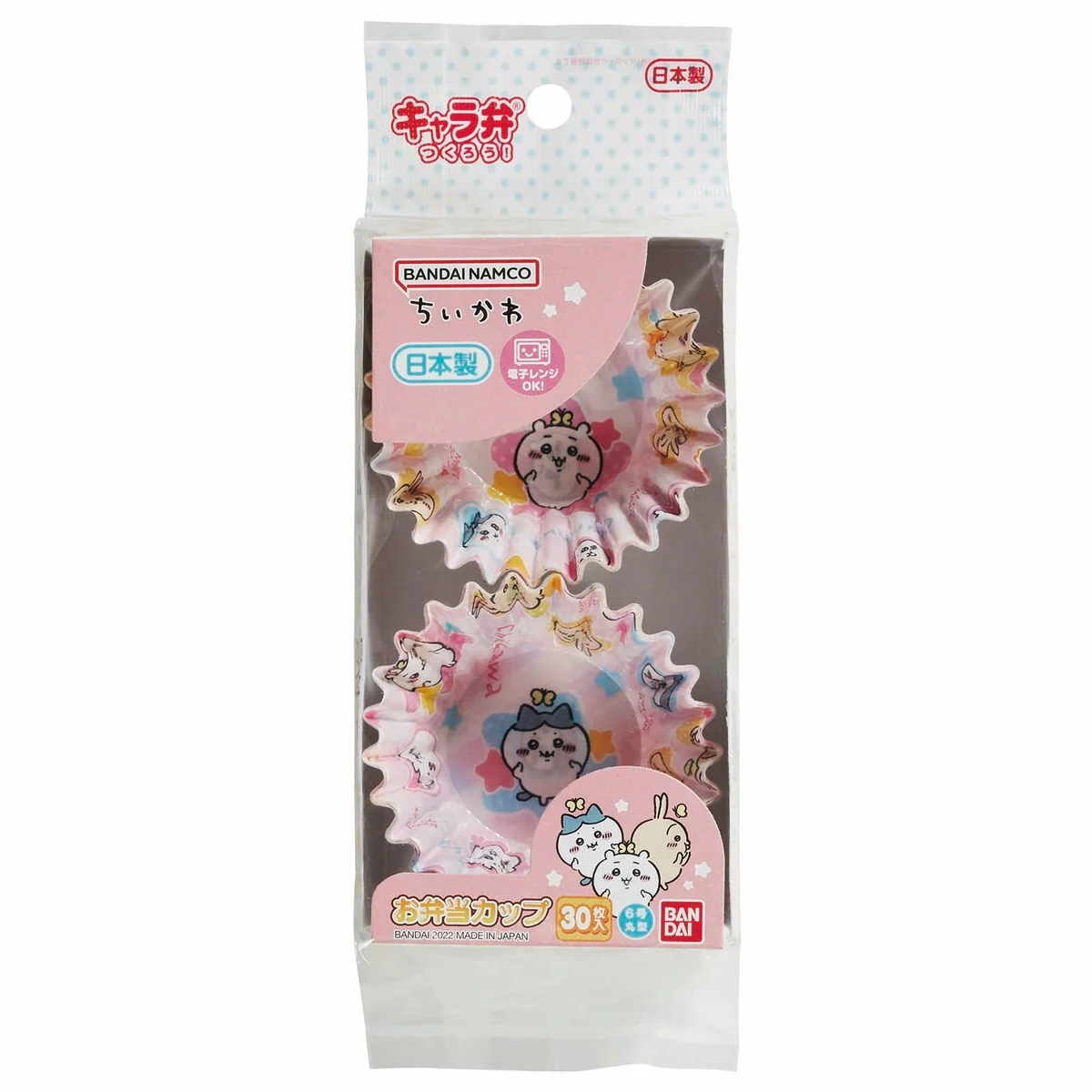 ちいかわ お弁当カップ - Image 2