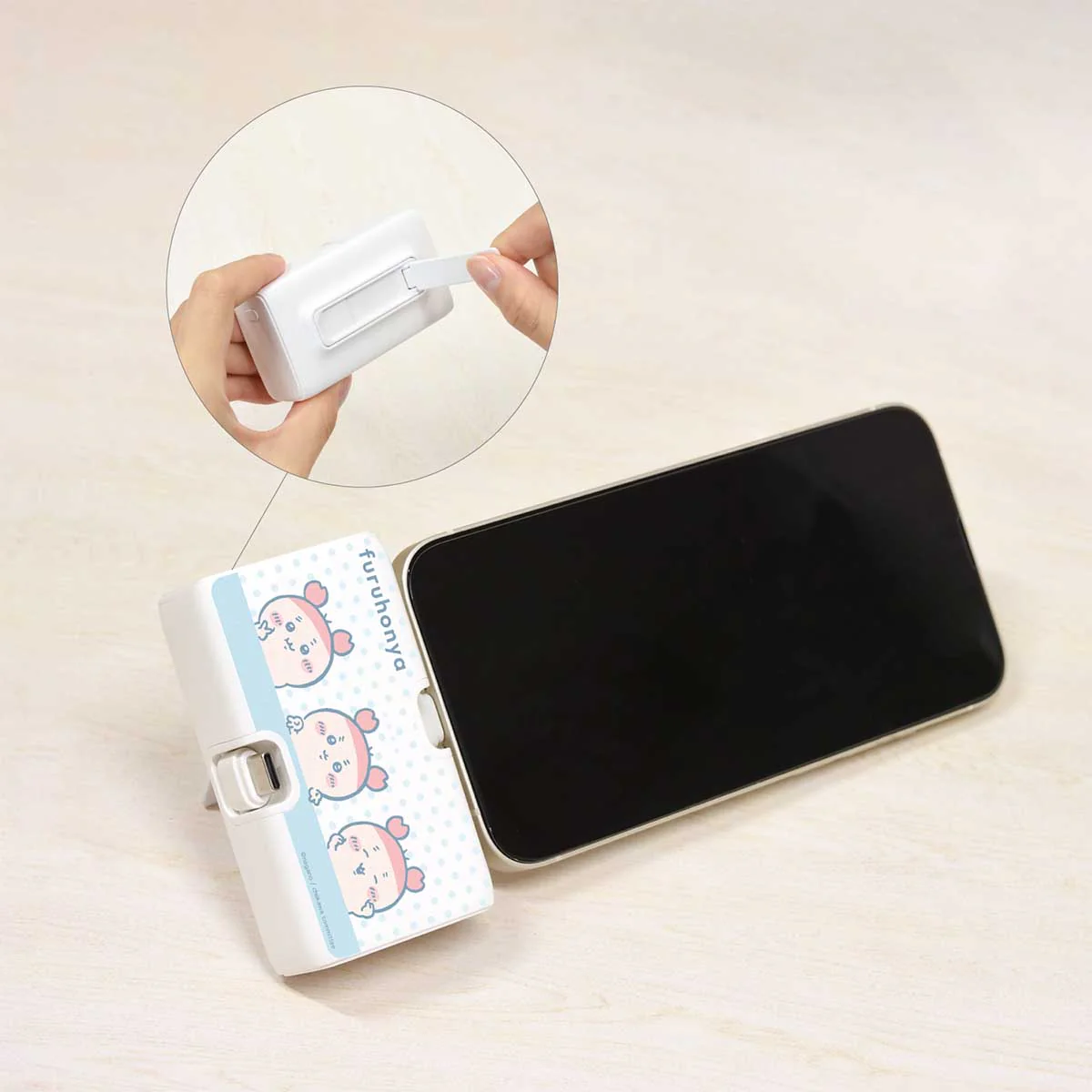 ちいかわ Lightning/Type-Cコネクタ付き リチウムイオン充電器(古本屋) - Image 3