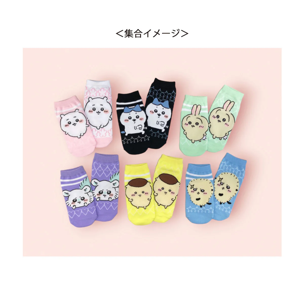 ちいかわ 靴下(くりまんじゅうダイヤ) レディース用 - Image 2