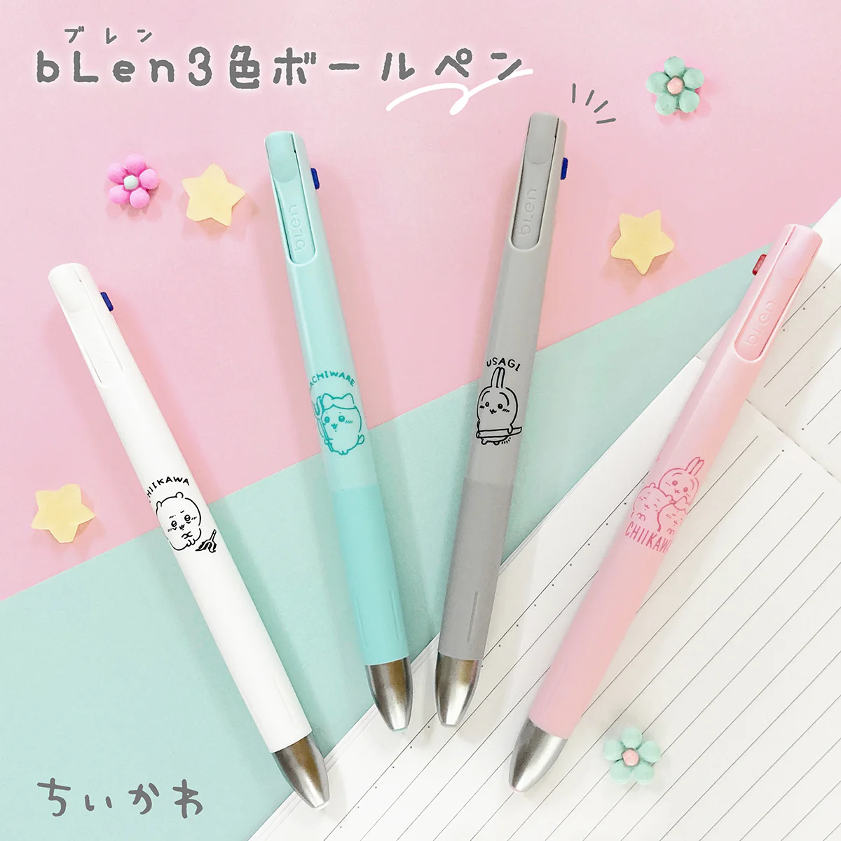 ちいかわ ブレン 3C 0.5mm（うさぎ） - Image 2