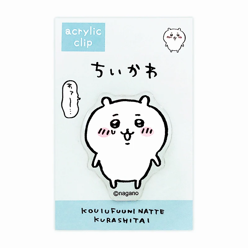 ちいかわ アクリルクリップ(グリーン) - Image 4