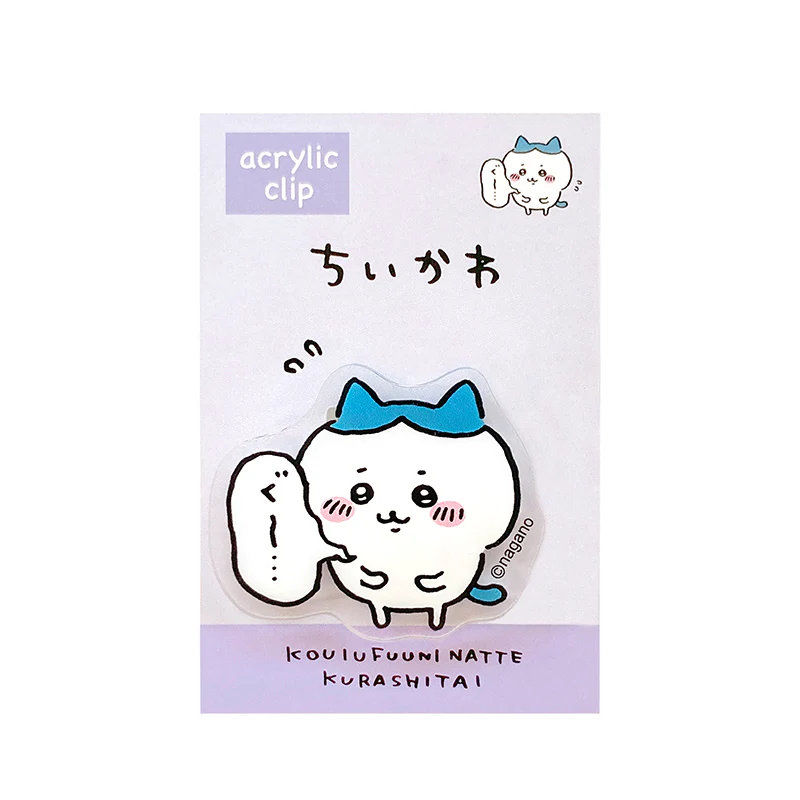 ちいかわ アクリルクリップ（ぐー） - Image 5