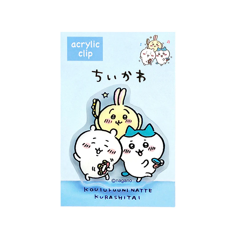 ちいかわ アクリルクリップ（ルンルン） - Image 2