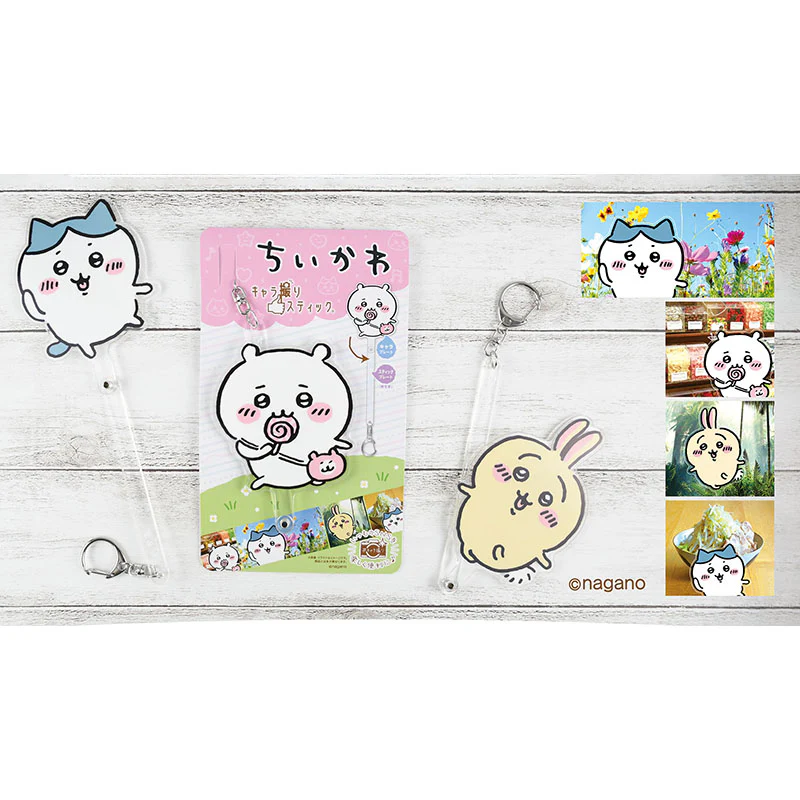 ちいかわ キャラ撮りスティック（うさぎ：ジャンプ） - Image 3