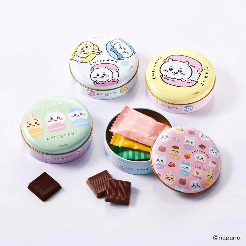 ちいかわ ショコラ(イエロー) - Image 3