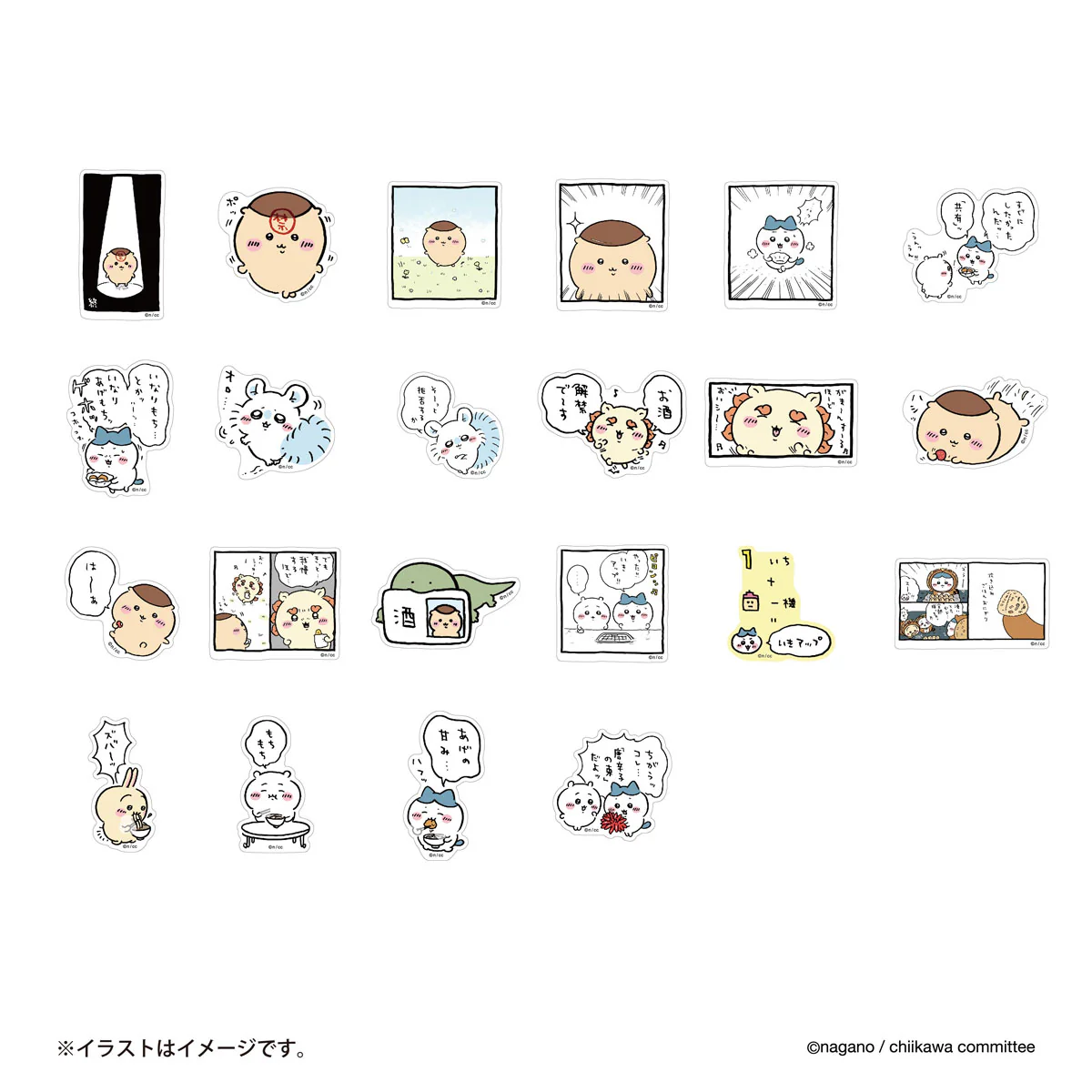 ちいかわ スマホに貼れるサイズのステッカー(走るハチワレ) - Image 3