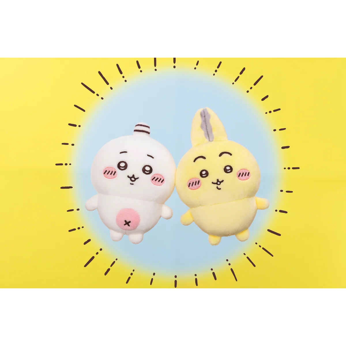 ちいかわ パラレルワールド!? ぷちミニマスコット(ちいかわ?) - Image 4