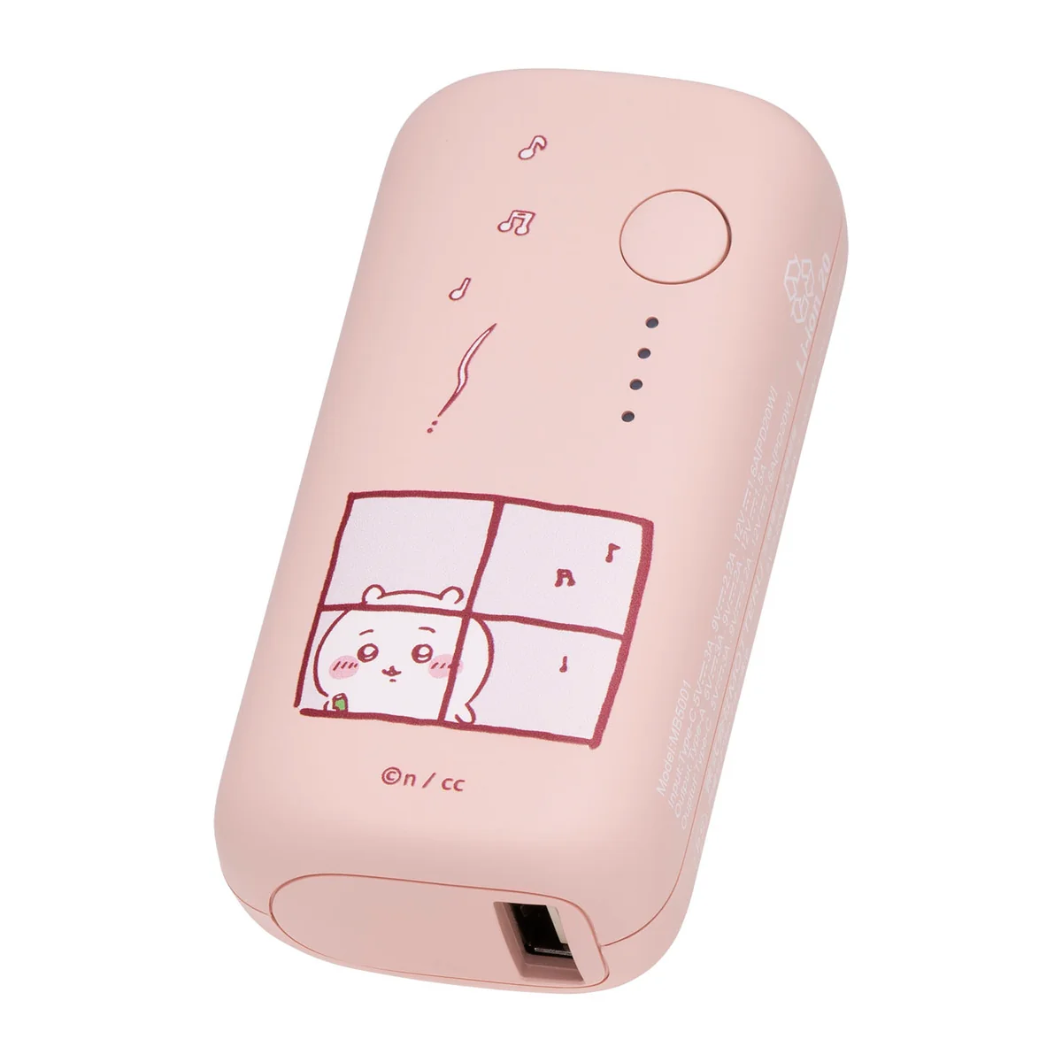 ちいかわ 5000mAh/20W モバイルバッテリー(ちいかわ) - Image 6