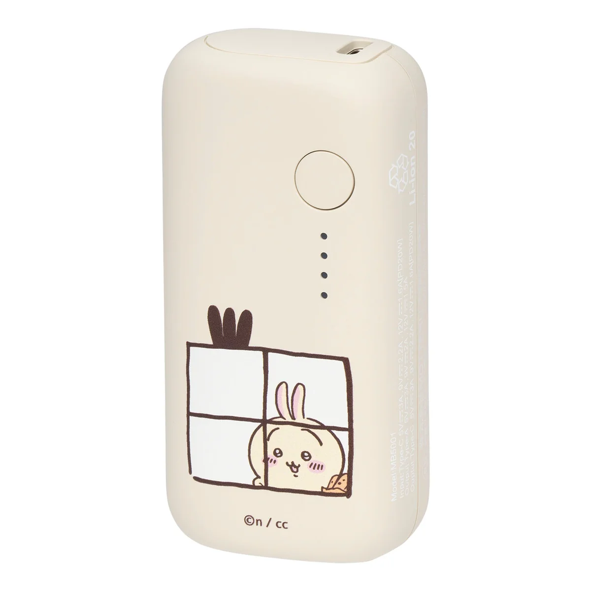 ちいかわ 5000mAh/20W モバイルバッテリー（うさぎ） - Image 5