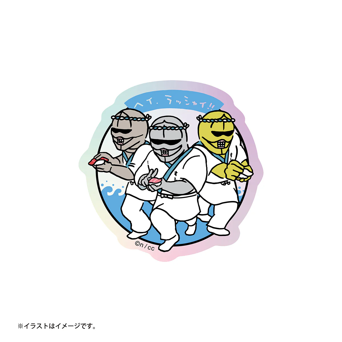 ちいかわ ちいかわ寿司 トレーディングホログラムステッカー(全11種) - Image 9
