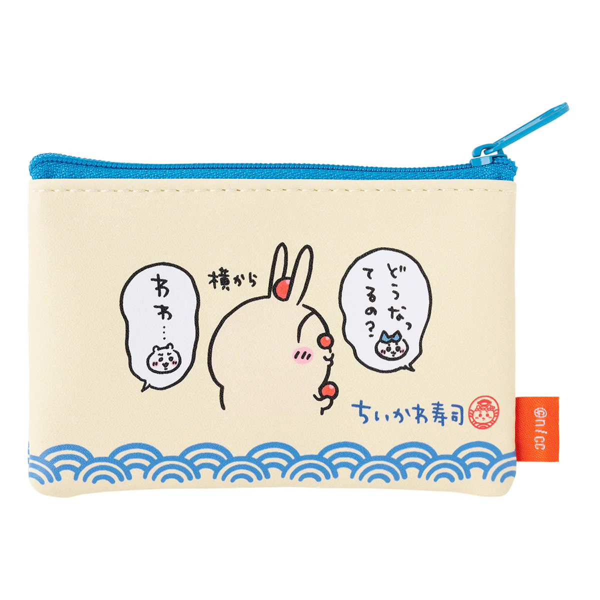 ちいかわ ちいかわ寿司 2個セットポーチ(イクラスタイル) - Image 5