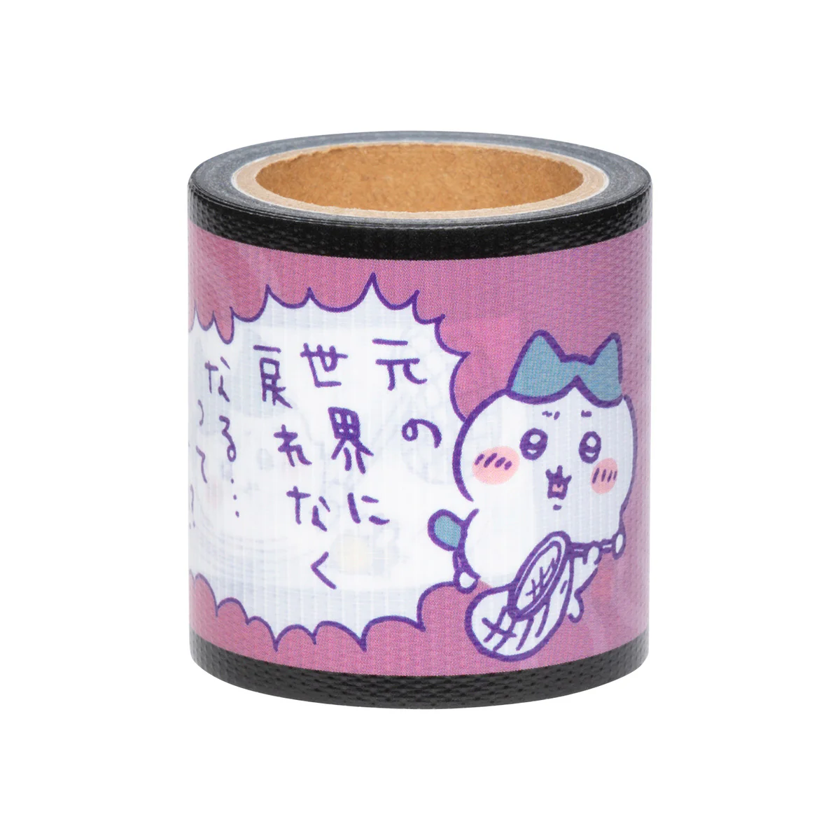 ちいかわ パラレルワールド!? 養生テープ - Image 3