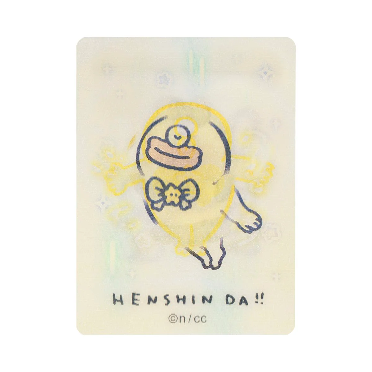 ちいかわ まじかるちいかわ トレーディング HENSHIN!!レンチキュラーカード(全12種) - Image 38