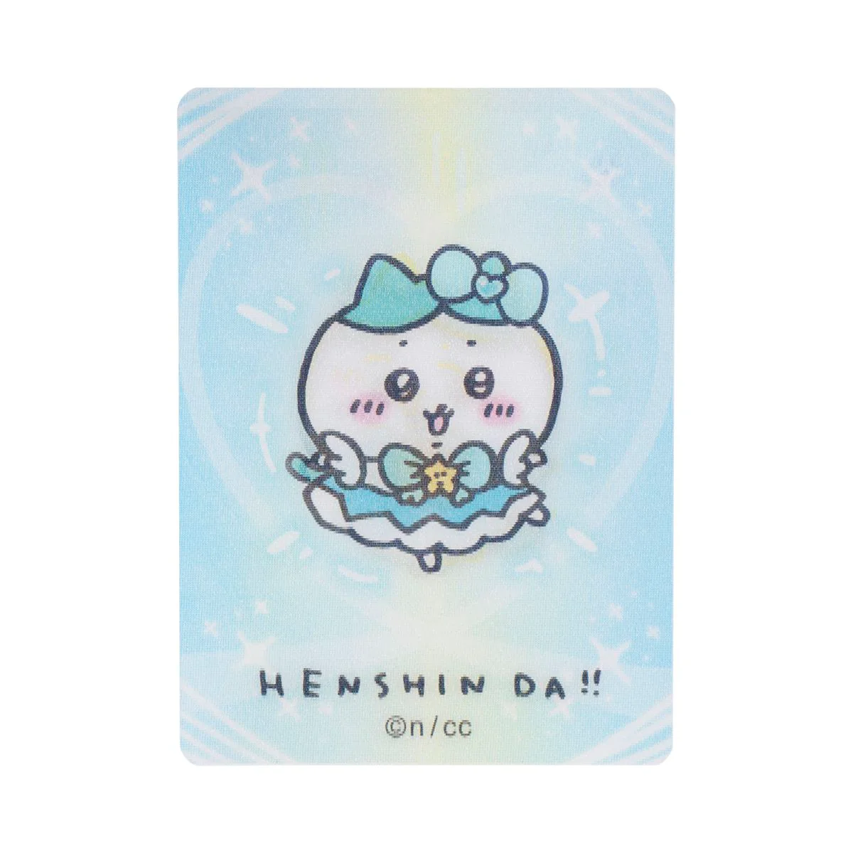 ちいかわ まじかるちいかわ トレーディング HENSHIN!!レンチキュラーカード(全12種) - Image 7