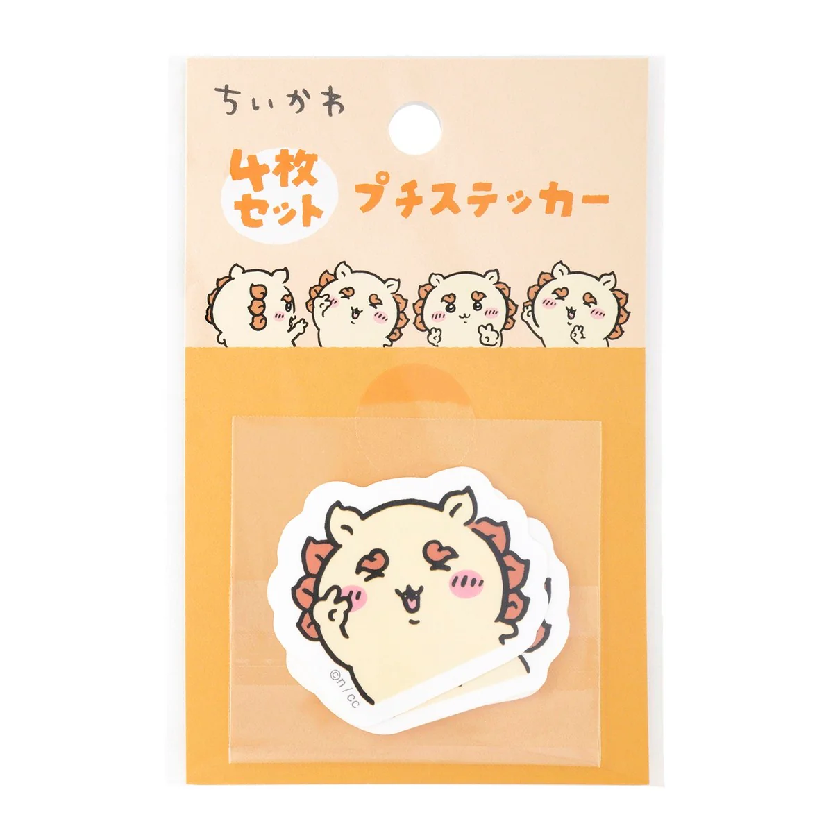 ちいかわ 4枚セットプチステッカー(ピースなシーサー) - Image 3