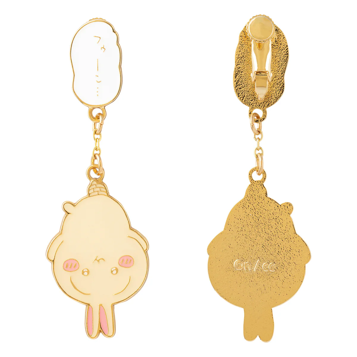 ちいかわ ゆらゆらイヤリング(罠にかかったうさぎ) - Image 5