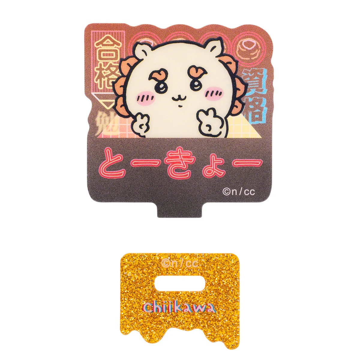 ちいかわ トーキョーちいかわ アクリルスタンドコレクション(全6種) - Image 15