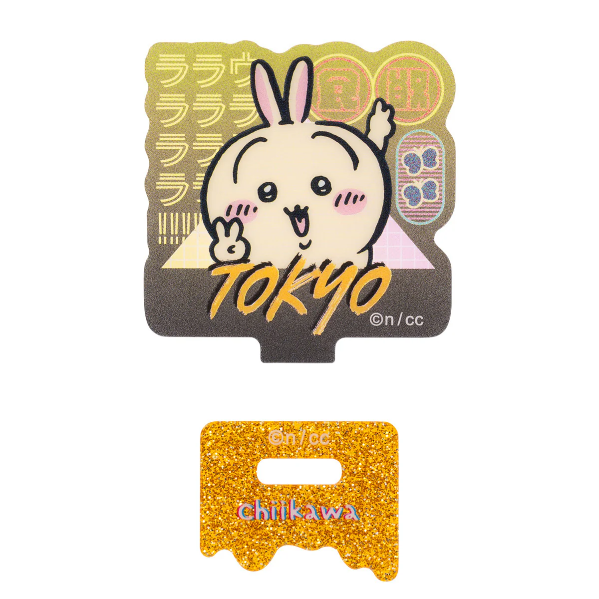 ちいかわ トーキョーちいかわ アクリルスタンドコレクション(全6種) - Image 9