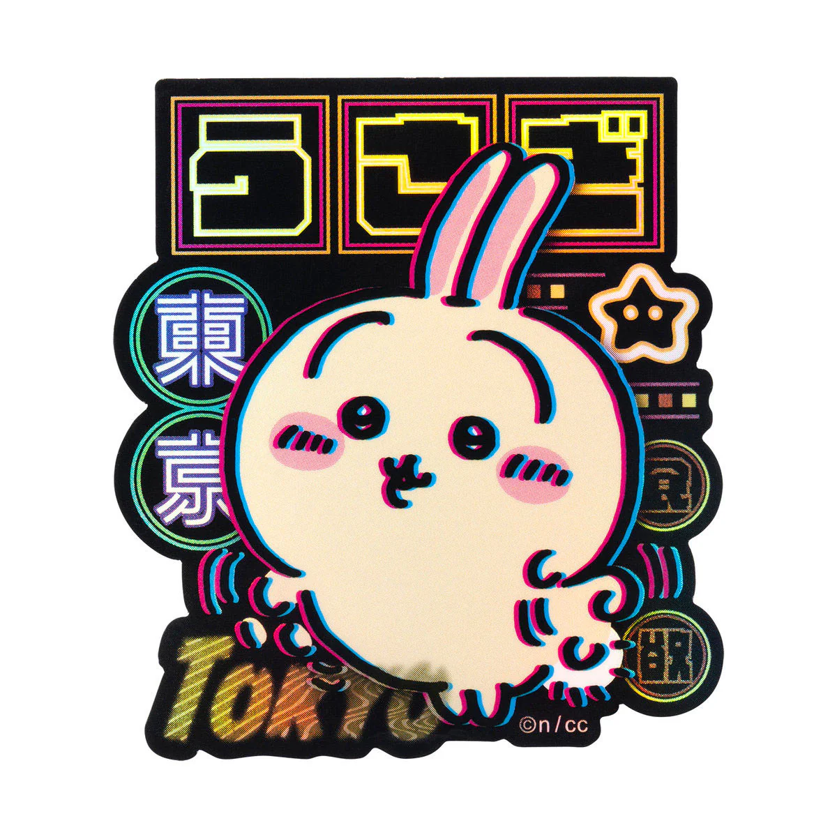 ちいかわ トーキョーちいかわ スマホに貼れるサイズのステッカー(うさぎ)