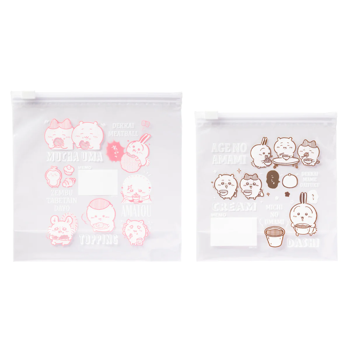 ちいかわ スライドジッパー保存袋 2サイズセット（10枚入）
