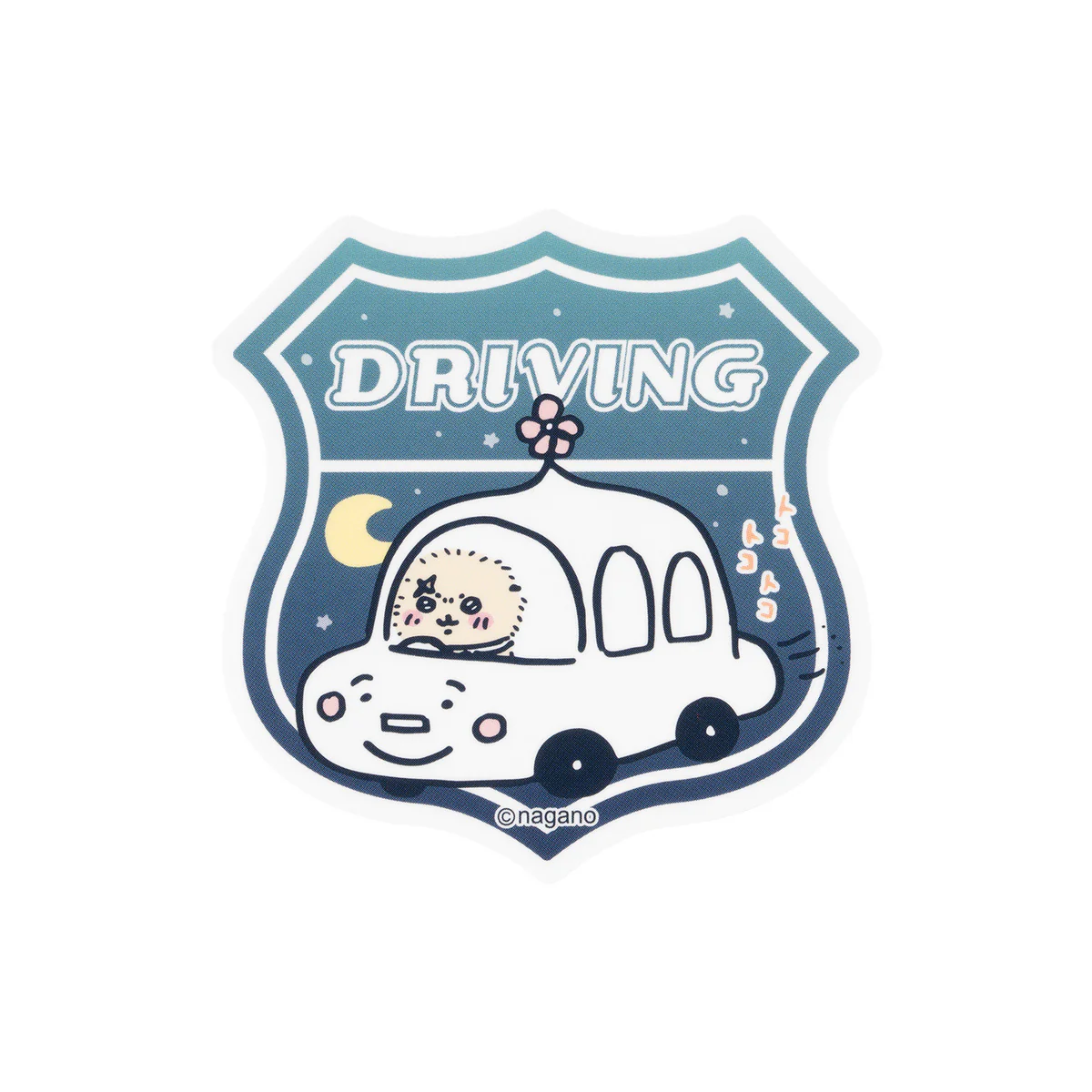 ちいかわ ラッコのスマホに貼れるサイズのステッカー(DRIVING) - Image 4