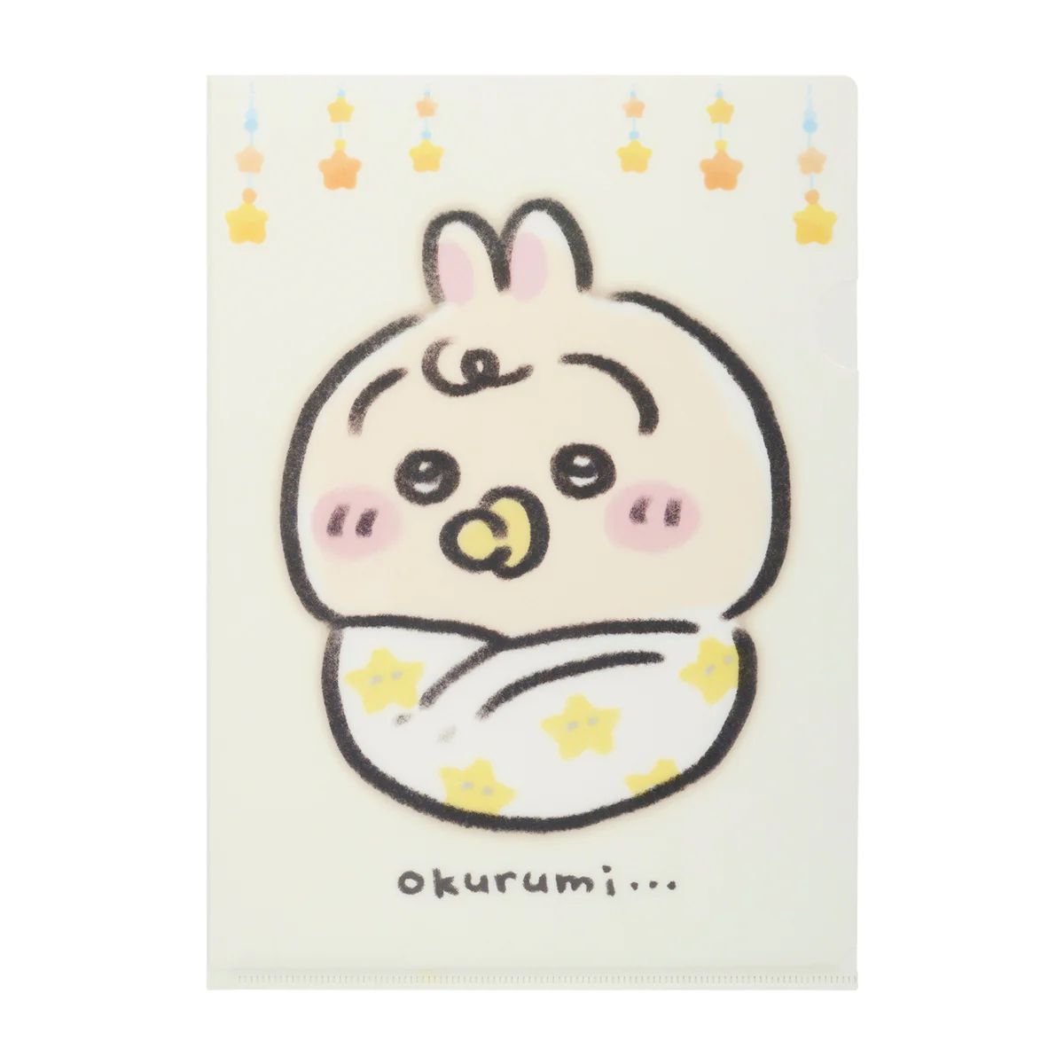 ちいかわ Chiikawa Baby クリアファイル(うさぎおくるみ) - Image 4