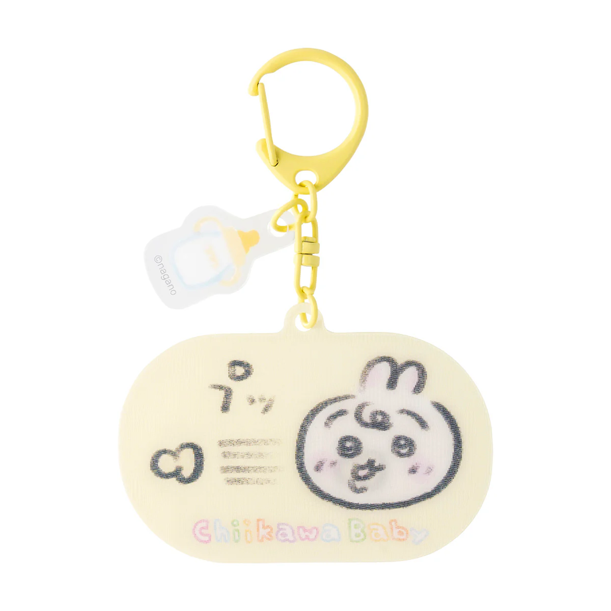 ちいかわ Chiikawa Baby レンチキュラーキーホルダー(うさぎ) - Image 2