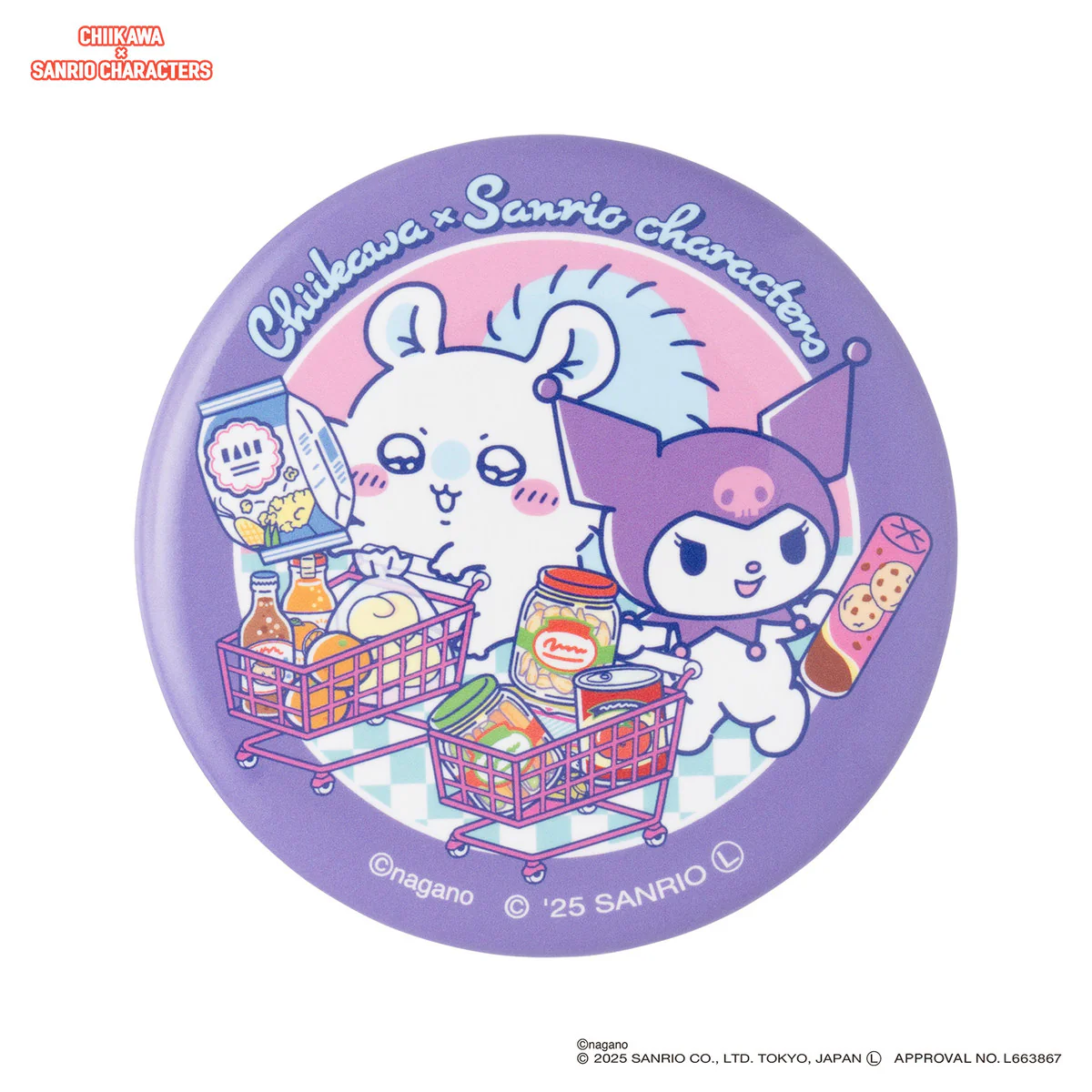 ちいかわ×サンリオキャラクターズ トレーディングスーパーマーケットな缶バッジ(全6種) - Image 7