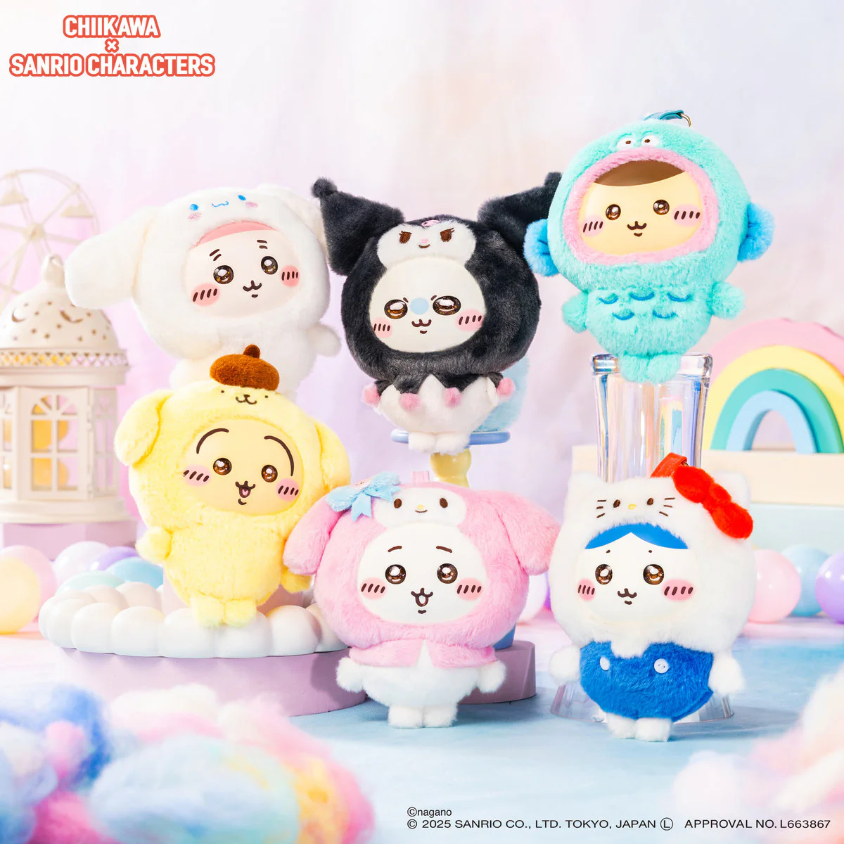 ちいかわ×サンリオキャラクターズ Kiramekko(くりまんじゅう×ハンギョドン) - Image 2