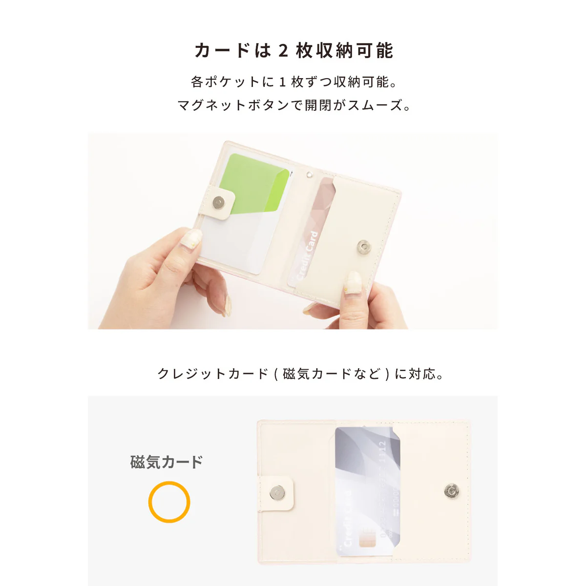 ã¡ããã BookType MagSafeå¯Ÿå¿ ã«ãŒããŠã©ã¬ããïŒã¡ããã/ããã¯ïŒ - Image 9