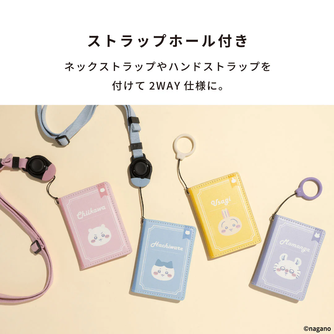 ちいかわ BookType MagSafe対応 カードウォレット（ハチワレ/ブック） - Image 12