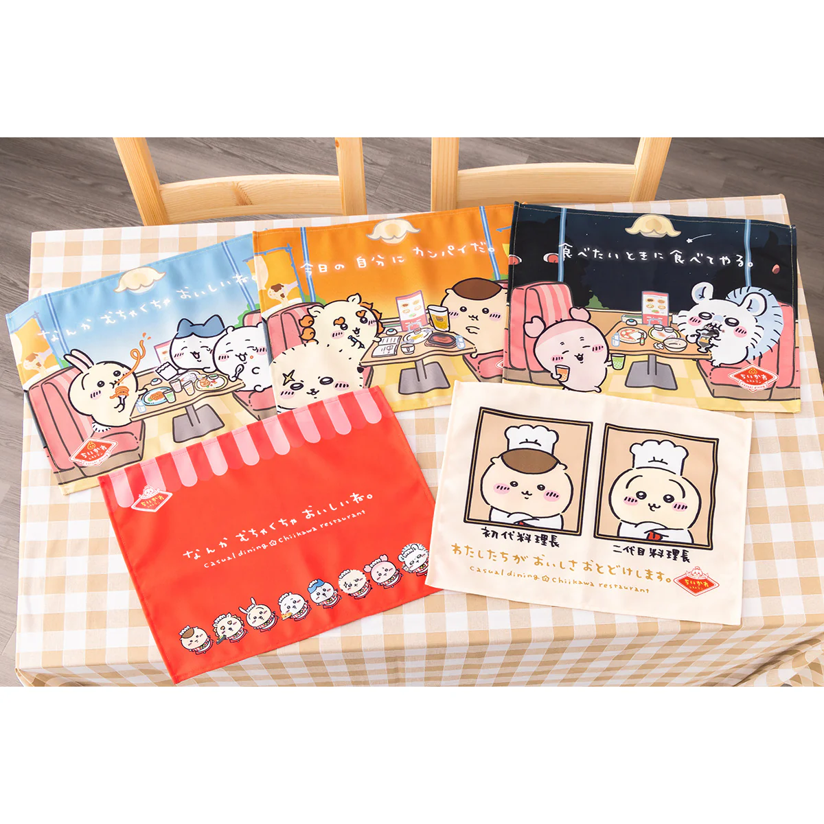 ちいかわ ちいかわレストラン ランチョンマット(今日の自分にカンパイだ。) - Image 3