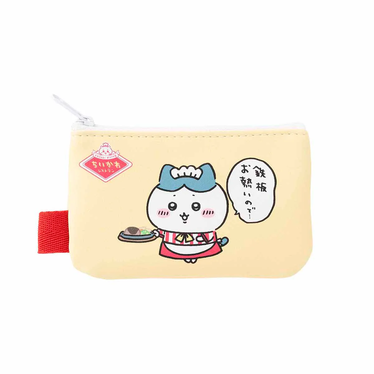 ちいかわ ちいかわレストラン 2個セットポーチ(集合) - Image 5