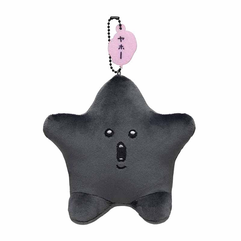 【予約】ちいかわ 黒い星のマスコット【2022年11月上旬より順次発送予定】【通常商品と同時購入・配送希望日指定不可】【キャンペーン対象外】 - Image 6