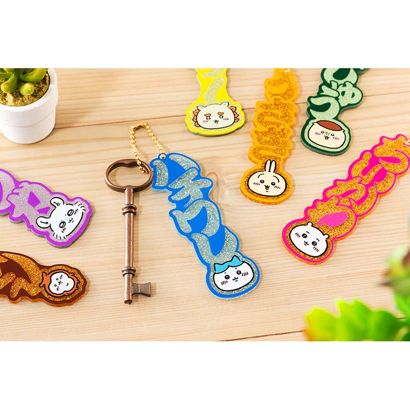 ちいかわ おなまえダイカットアクリルキーホルダー（シーサー） - Image 4