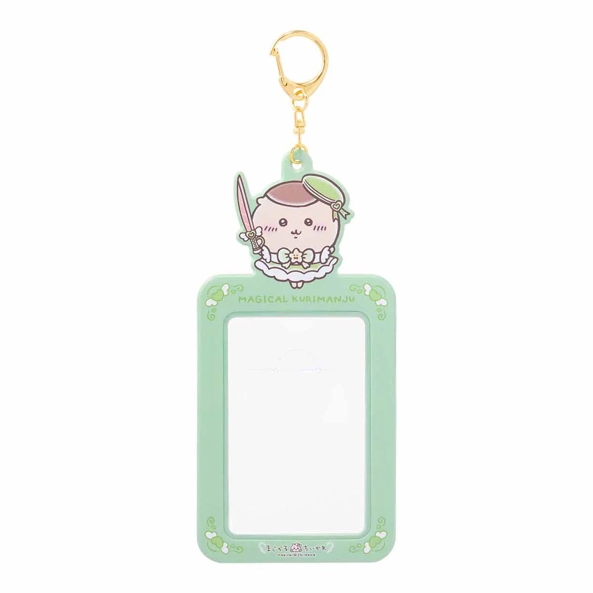 ちいかわ まじかるちいかわ トレーディングカードホルダー(くりまんじゅう)
