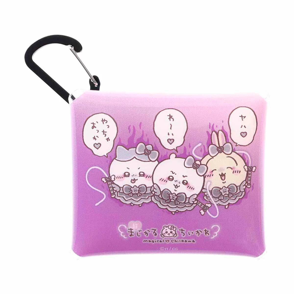 ちいかわ まじかるちいかわ カラビナ付きクリアポーチ（悪いバージョンだ） - Image 3