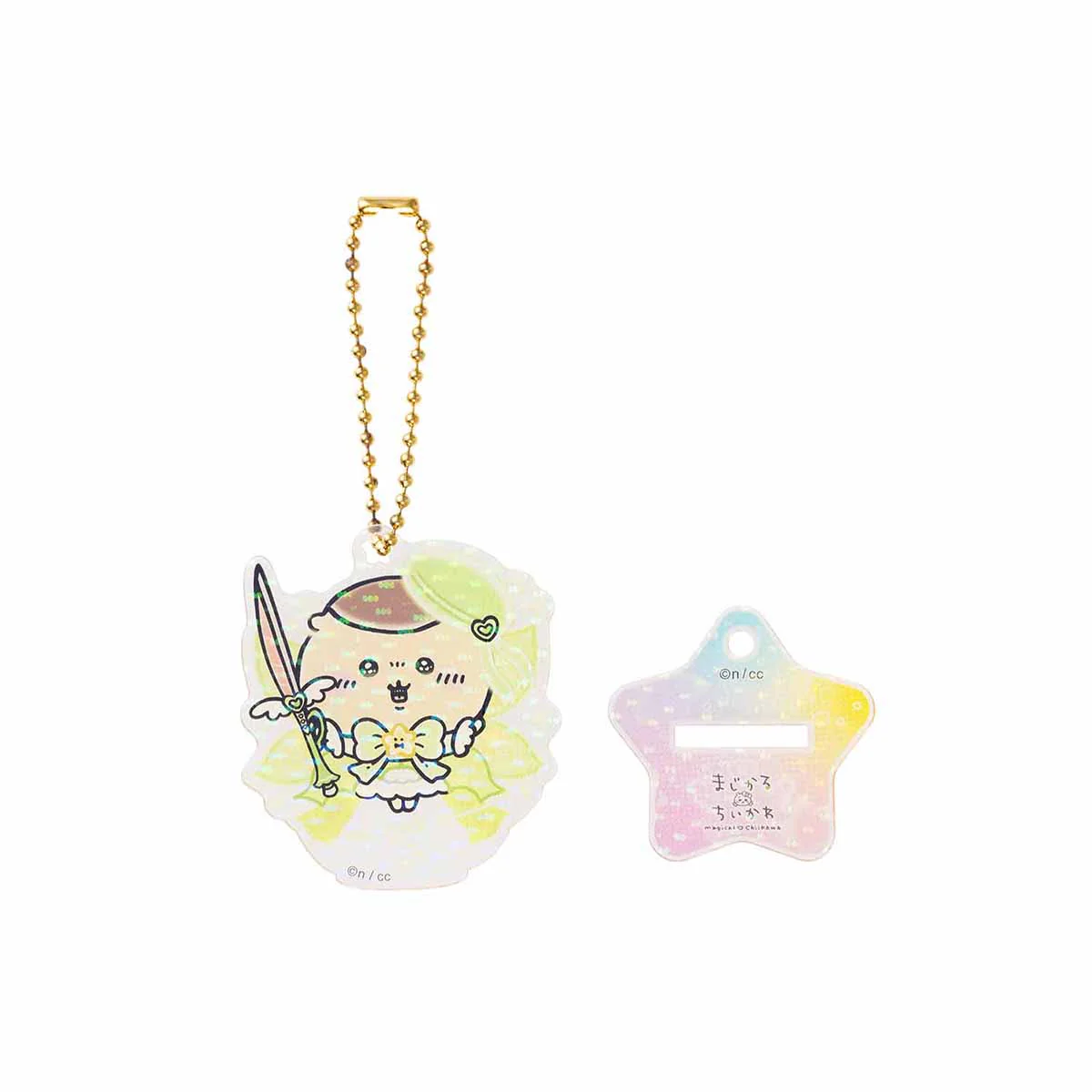 ちいかわ 超まじかるちいかわ アクスタにもなるホログラムアクリルキーホルダーコレクション(全10種) - Image 10