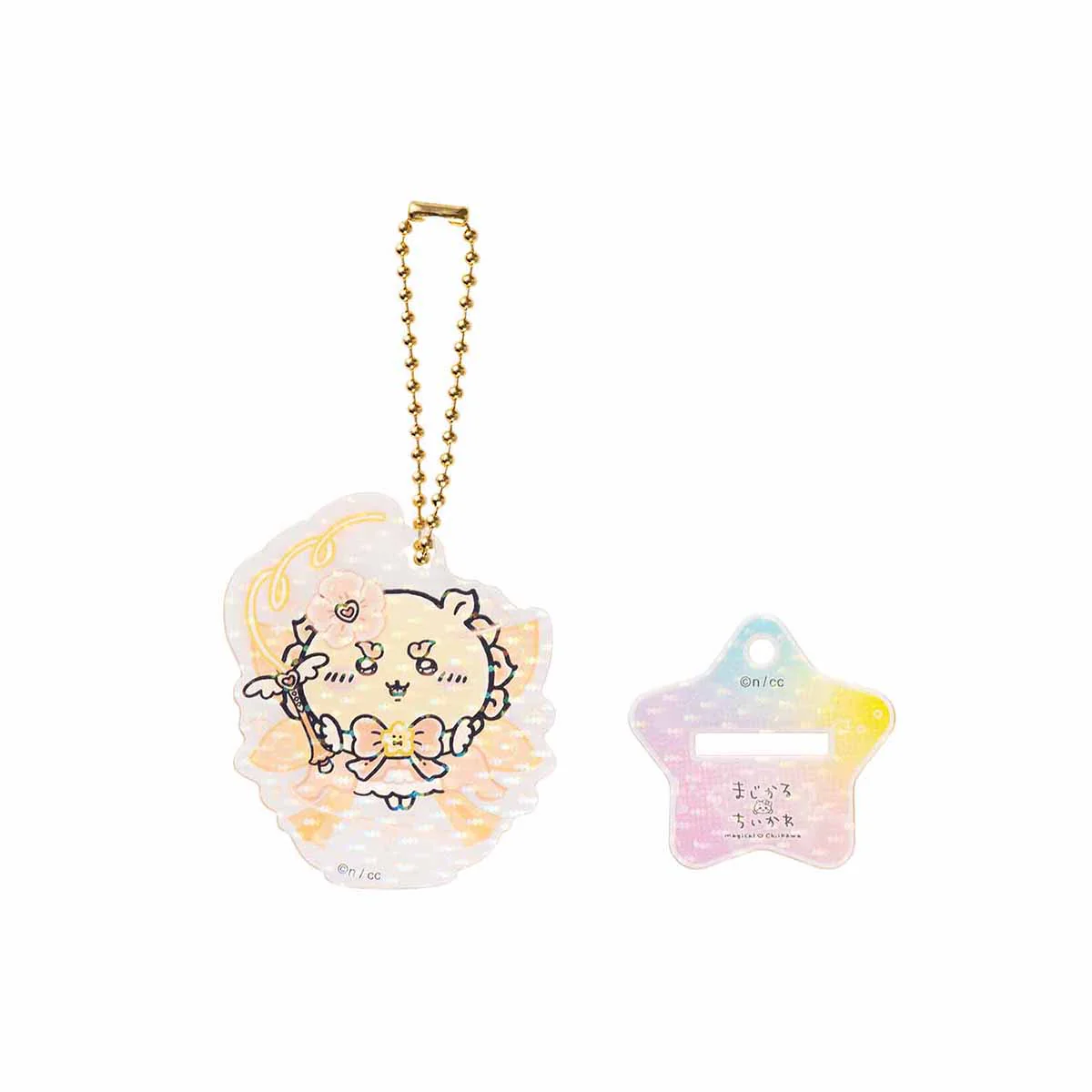 ちいかわ 超まじかるちいかわ アクスタにもなるホログラムアクリルキーホルダーコレクション(全10種) - Image 12