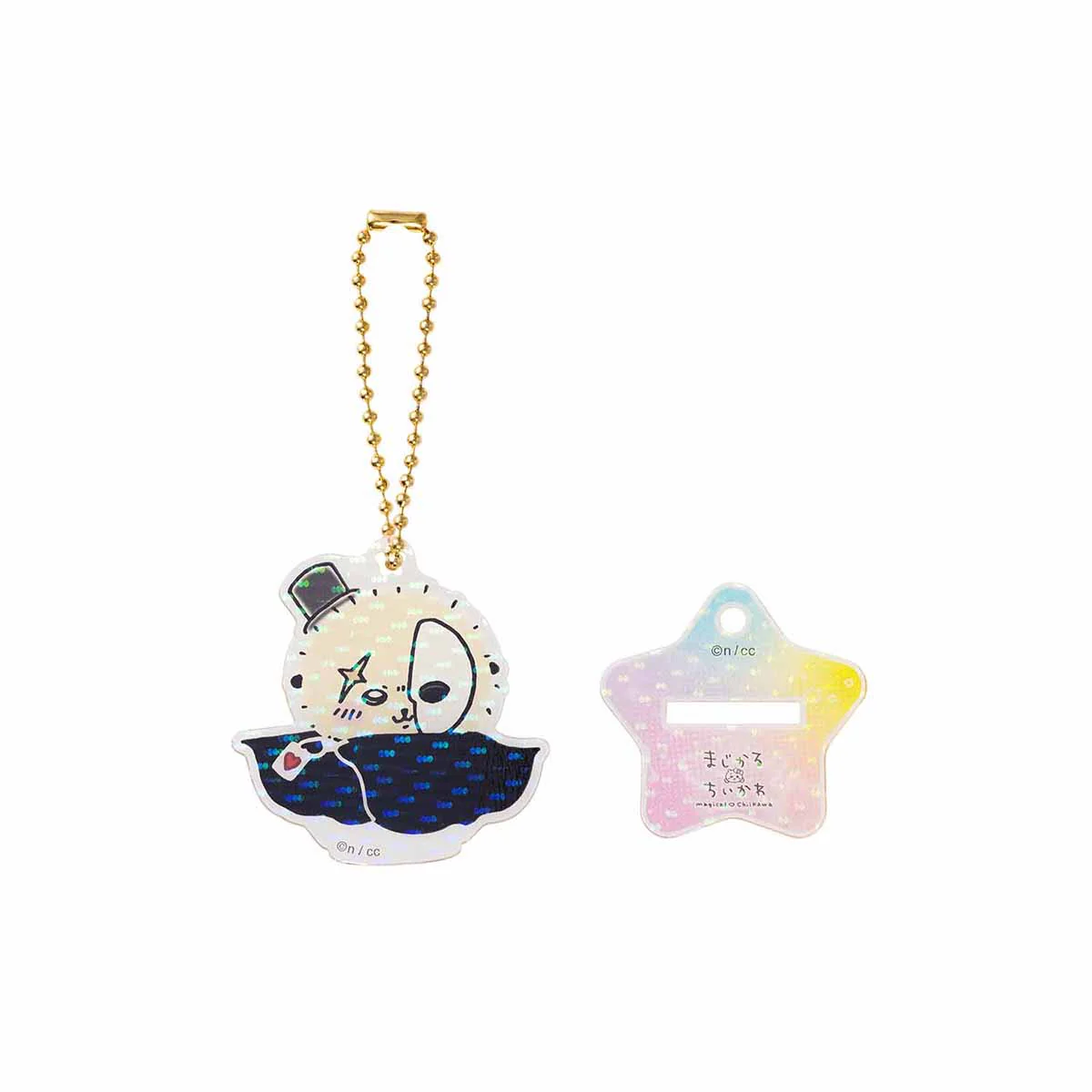 ちいかわ 超まじかるちいかわ アクスタにもなるホログラムアクリルキーホルダーコレクション(全10種) - Image 14