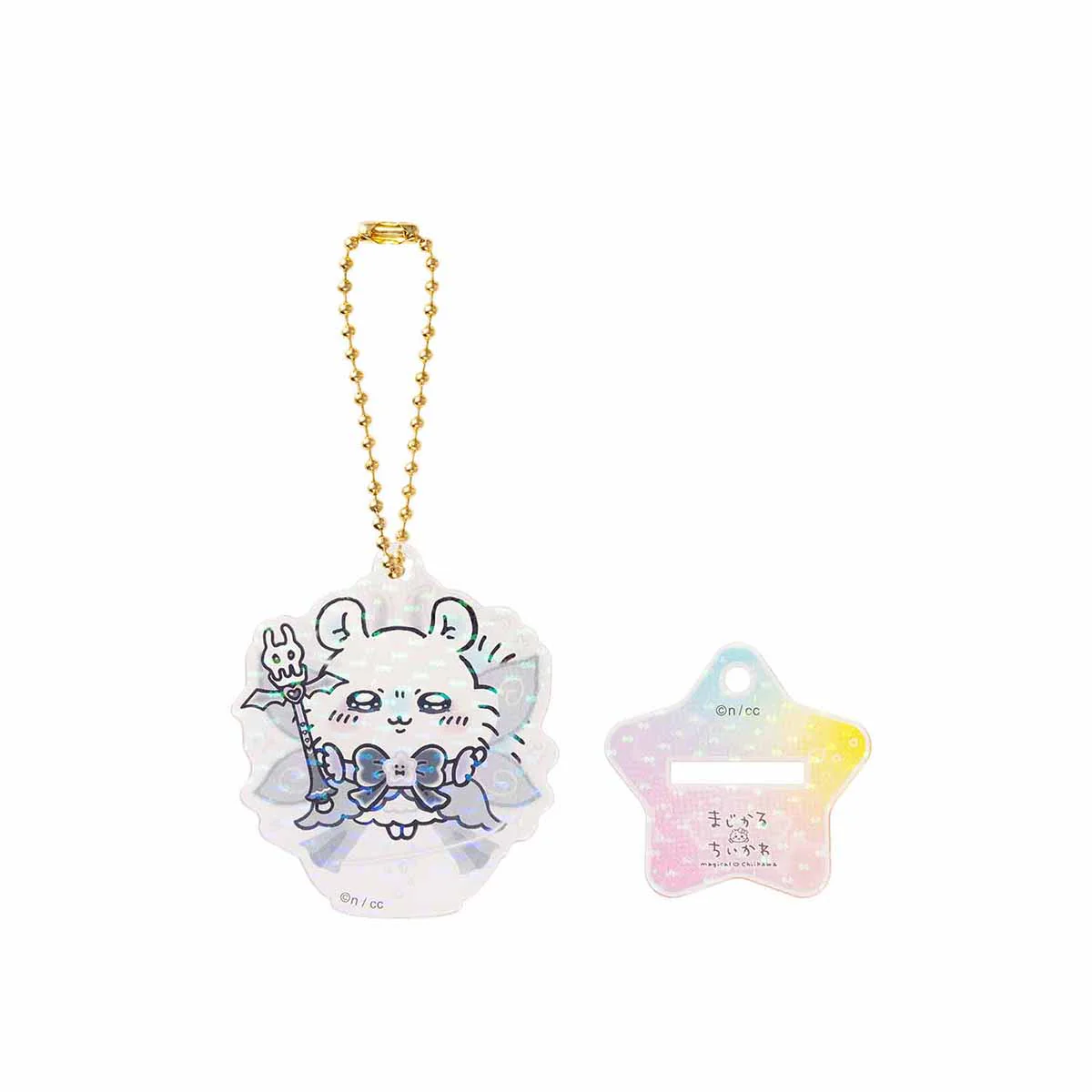 ちいかわ 超まじかるちいかわ アクスタにもなるホログラムアクリルキーホルダーコレクション(全10種) - Image 16