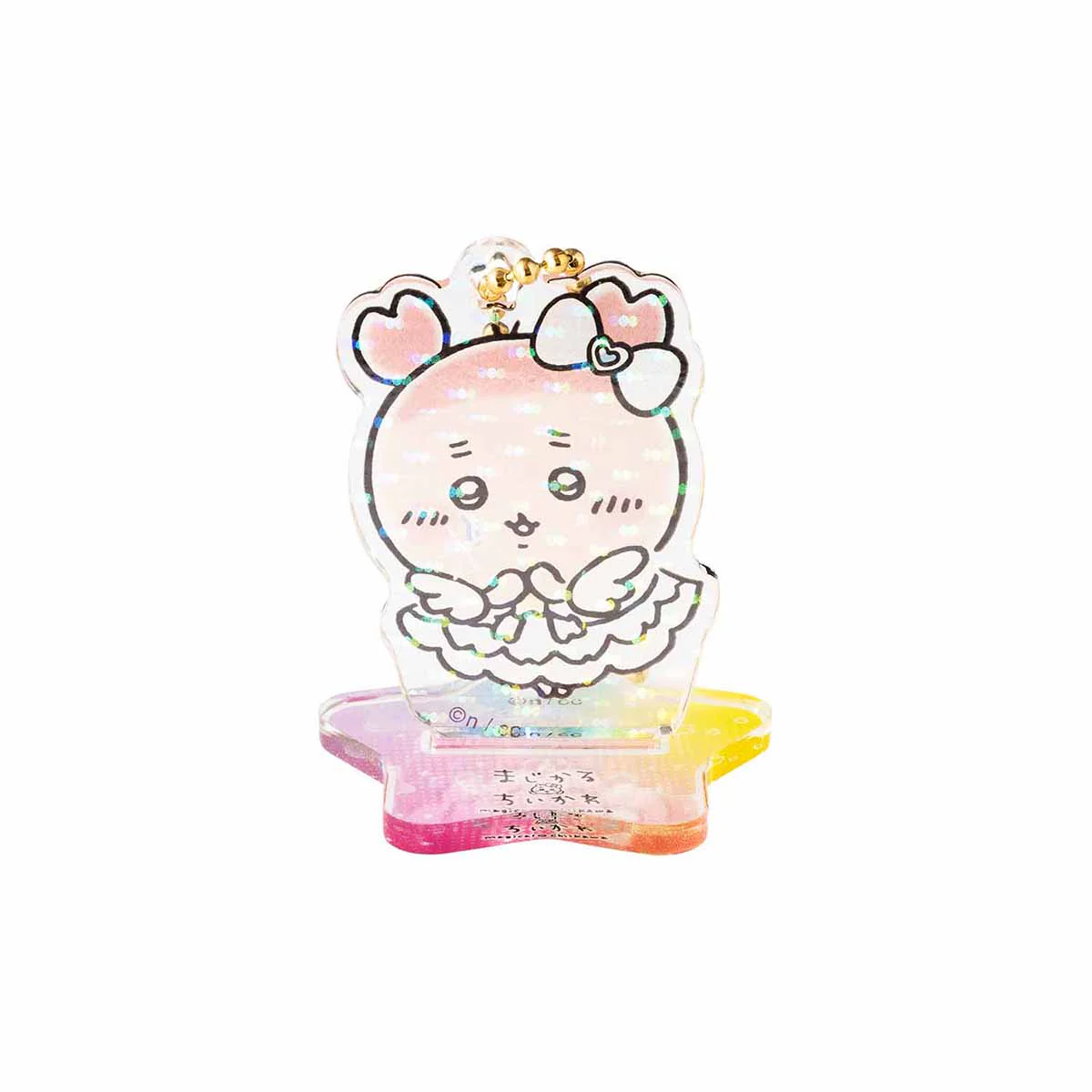 ちいかわ 超まじかるちいかわ アクスタにもなるホログラムアクリルキーホルダーコレクション(全10種) - Image 17
