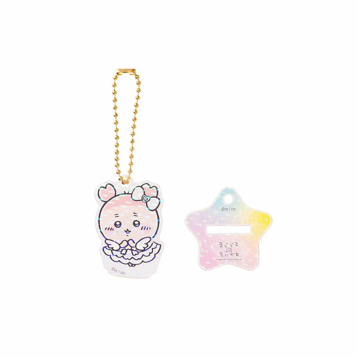 ちいかわ 超まじかるちいかわ アクスタにもなるホログラムアクリルキーホルダーコレクション(全10種) - Image 18